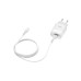 Зарядний пристрій HOCO C72A Glorious USB + cable Lightning 10.5W White (6931474712998)