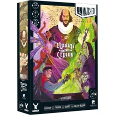 Настільна гра Geekach Games Unmatched: Пращі та стріли (Unmatched: Slings and Arrows) (укр.) (GKCH222sa)