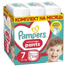 Підгузки Pampers Pants Giant Plus Розмір 7 (15+ кг) 114 шт (8700216341653)