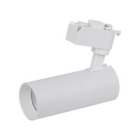 Прожектор LEDVANCE ECO TRACK SP 1 PH 20W 840 WTRD (4099854269509)