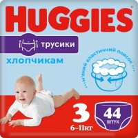Підгузок Huggies Pants 3 M-Pack 6-11 кг для хлопчиків 44 шт (5029053564241)