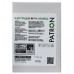 Картридж Patron CANON 045 MAGENTA GREEN Label (PN-045MGL)