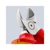 Кусачки KNIPEX бокові 70 06 160 (70 06 160)