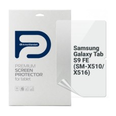 Плівка захисна Armorstandart Anti-Blue Samsung Galaxy Tab S9 FE (SM-X510/X516) (ARM72424)