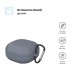 Чохол для навушників Armorstandart Hang Case для Samsung Galaxy Buds FE/2/2Pro/Live/Pro Grey (ARM67063)