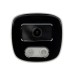 Камера відеоспостереження SEVEN Systems IP-7222PA (2.8) (IP7222PAw28)