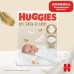 Підгузки Huggies Extra Care 0 (< 3,5 кг) 25шт (5029053548647)