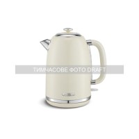 Електрочайник Ardesto EKL-F400BG