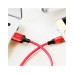 Дата кабель USB 2.0 AM to Micro 5P 1.0m X14 red HOCO (6957531062851)
