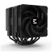Кулер до процесора Zalman CNPS14XDUOBLACK