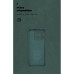 Чохол до мобільного телефона Armorstandart ICON Motorola G15 Camera cover Dark Green (ARM82989)