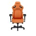 Крісло ігрове Anda Seat Kaiser 4 Size L Orange (AD12YDDC-L-20-O-PV/C)