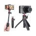 Штатив Ulanzi Vijim Mini Portable and Adjustable Desktop Tripod Black (1601)