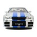 Машина Jada Форсаж Ніссан Скайлайн GT-R 2002 (9397158314R00)