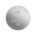 Батарейка Gp CR 1220 Lithium 3.0V * 1 (відривається) (CR1220-7U5 / 4891199001345)