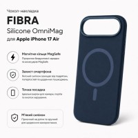 Чохол до мобільного телефона BeCover FIBRA Silicone OmniMag Apple iPhone Air Deep Blue (716207)