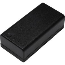 Акумулятор для дрона DJI WB37 Intelligent LiPo Battery Pack for Select DJI Accessorie (CP.BX.000229.02)