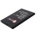 Акумуляторна батарея для телефону Extradigital Samsung GT-N7100 Galaxy Note 2 (3100 mAh) (BMS6317)
