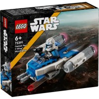 Конструктор LEGO Star Wars Мікровинищувач Y-Wing Капітана Рекса (75391)