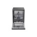 Посудомийна машина PRIME Technics PDW 60913 DX