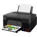 Багатофункціональний пристрій Canon PIXMA G3430 WiFi (5989C009)