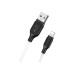 Дата кабель USB 2.0 AM to Lightning 1.0m 2.4A silicone BX42 white BOROFONE (6931474736734)