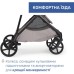 Коляска Chicco 2 в 1 Seety беж (87097.43.01)