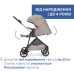 Коляска Chicco 2 в 1 Seety беж (87097.43.01)