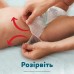 Підгузки Pampers Premium Care Pants Розмір 5 (11-17 кг) 108 шт (8006530315838)