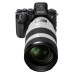Об'єктив Sony 50-150mm f/2.0GM White для NEX FF (SEL50150GMW.SYX)