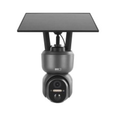 Камера відеоспостереження EMOS H4058