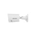 Камера відеоспостереження Hikvision DS-2CD2063G2-LI (4.0)