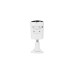 Камера відеоспостереження Hikvision DS-2CD2063G2-LI (4.0)