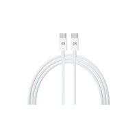 Дата кабель USB-C to USB-C 2.0m ABMLL82 white Armorstandart (ARM63474)