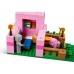 Конструктор LEGO Minecraft Будинок для поросят (21268)