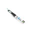 Оптичний патчкорд Alistar SFP-10G-AOC-15M