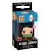 Брелок Funko Pop cерії Вбивця демонів - Незуко (65622)