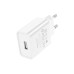 Зарядний пристрій BOROFONE BA74A USB 10.5W white (6974443388640)