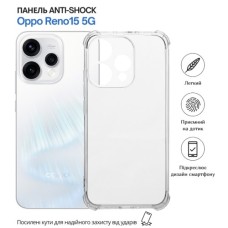 Чохол до мобільного телефона BeCover Anti-Shock Oppo Reno15 5G Clear (715073)