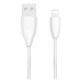 Дата кабель USB 2.0 AM to Lightning 1.2m 2.0A Baseus (CALMY-02)