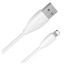 Дата кабель USB 2.0 AM to Lightning 1.2m 2.0A Baseus (CALMY-02)