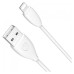Дата кабель USB 2.0 AM to Lightning 1.2m 2.0A Baseus (CALMY-02)