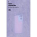 Чохол до мобільного телефона Armorstandart ICON Motorola G06 4G Purple (ARM89061)