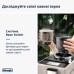 Кавомашина DeLonghi EXAM440.55 BG
