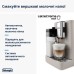 Кавомашина DeLonghi EXAM440.55 BG