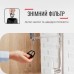 Електрочайник Tefal KO250830