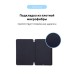 Чохол до планшета Armorstandart Smart Case iPad 9.7 (2017/2018) Midnight Blue (ARM54797)