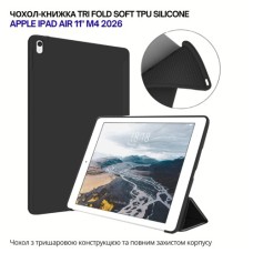 Чохол до планшета BeCover Tri Fold Soft TPU Silicone Apple iPad Air 11" M4 2026 Black (715234)
