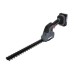 Кущоріз SEQUOIA 2в1 20V, 2Ah, лезо 30см, ширина ножиць 15см (SBHT2012-UNI)