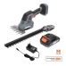 Кущоріз SEQUOIA 2в1 20V, 2Ah, лезо 30см, ширина ножиць 15см (SBHT2012-UNI)